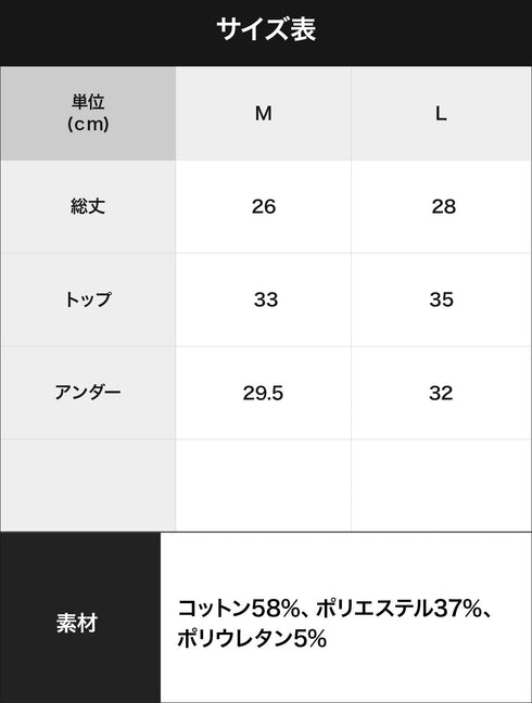 チャンピオン Champion Champion SOFT BRA 【メール便】