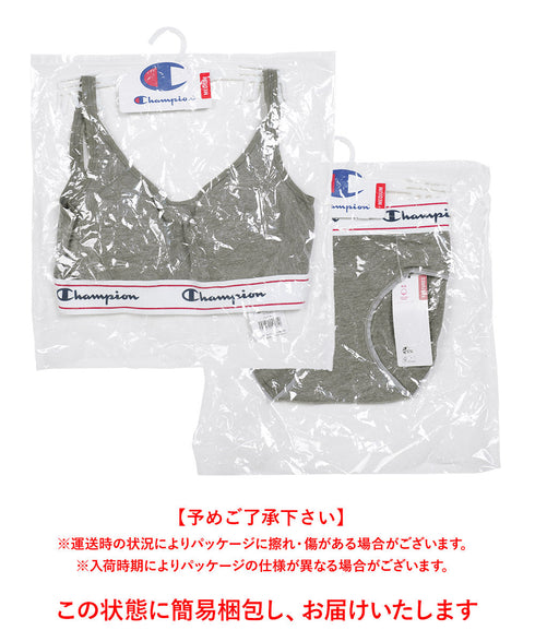 チャンピオン Champion Champion レディース 上下セット 【メール便】