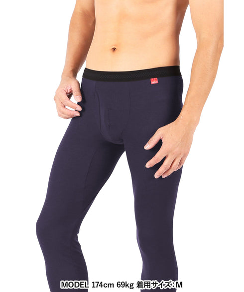 グンゼ GUNZE HOTMAGIC 薄手 タイツ 【メール便】|無地 人気 プレゼント 彼氏