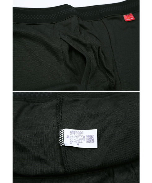 グンゼ GUNZE HOTMAGIC 薄手 タイツ 【メール便】