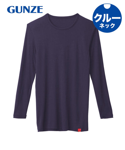 グンゼ GUNZE HOTMAGIC 薄手 9分袖シャツ クルーネック Vネック 【メール便】