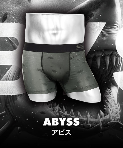 フィークス FICUS ABYSS メンズボクサーパンツ 【メール便】