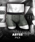 フィークス FICUS ABYSS メンズボクサーパンツ 【メール便】