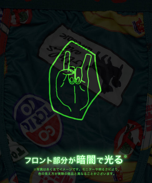 トリオ TORIO ワッペン メンズ ボクサーパンツ 【メール便】