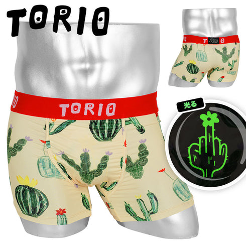 トリオ TORIO サボテン メンズ ボクサーパンツ 【メール便】