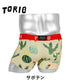 トリオ TORIO サボテン メンズ ボクサーパンツ 【メール便】