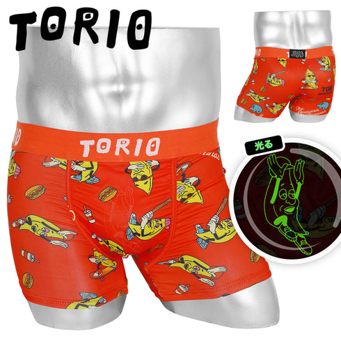 トリオ TORIO アメリカンバナナ メンズ ボクサーパンツ 【メール便】