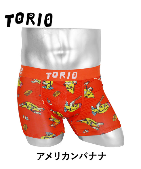 トリオ TORIO アメリカンバナナ メンズ ボクサーパンツ 【メール便】