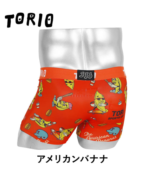 トリオ TORIO アメリカンバナナ メンズ ボクサーパンツ 【メール便】