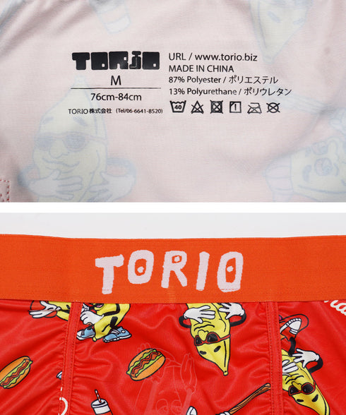 トリオ TORIO アメリカンバナナ メンズ ボクサーパンツ 【メール便】