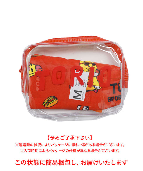 トリオ TORIO アメリカンバナナ メンズ ボクサーパンツ 【メール便】