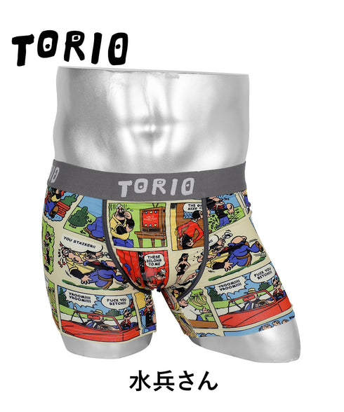 トリオ TORIO 水兵さん メンズ ボクサーパンツ 【メール便】