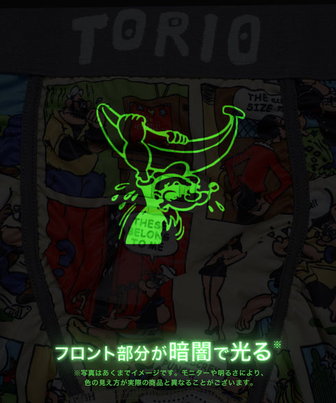 トリオ TORIO 水兵さん メンズ ボクサーパンツ 【メール便】