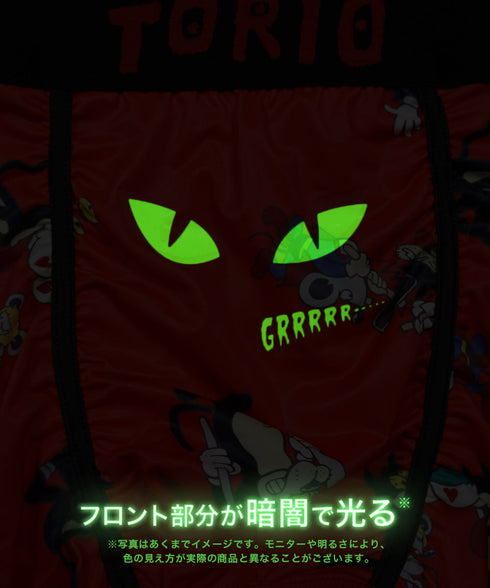 トリオ TORIO ネコ メンズ ボクサーパンツ 【メール便】