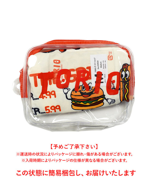 トリオ TORIO TORIOバーガーショップ メンズ ボクサーパンツ 【メール便】