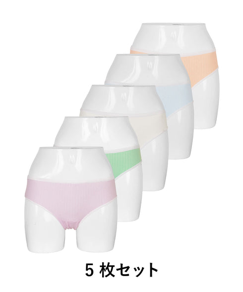 使い捨て レディース ショーツ 【メール便】