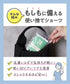 【5枚セット】使い捨て レディース ショーツ 【メール便】防災 旅行 入院 個包装
