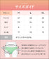 【5枚セット】使い捨て レディース ショーツ 【メール便】防災 旅行 入院 個包装