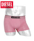 ディーゼル DIESEL 【バラ売り】UMBX-SHAWN メンズ ローライズボクサーパンツ 【メール便】 |下着 おしゃれ 人気 バレンタイン プレゼント 彼氏