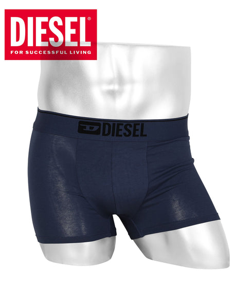 ディーゼル DIESEL 【バラ売り】UMBX-SHAWN メンズ ローライズボクサーパンツ 【メール便】 プレゼント クリスマス ギフト 彼氏 夫 旦那
