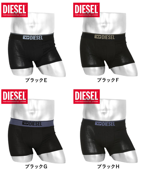 ディーゼル DIESEL 【バラ売り】UMBX-SHAWN メンズ ローライズボクサーパンツ 【メール便】 プレゼント クリスマス ギフト 彼氏 夫 旦那
