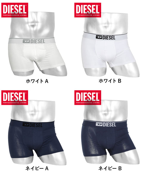 ディーゼル DIESEL 【バラ売り】UMBX-SHAWN メンズ ローライズボクサーパンツ 【メール便】 プレゼント クリスマス ギフト 彼氏 夫 旦那