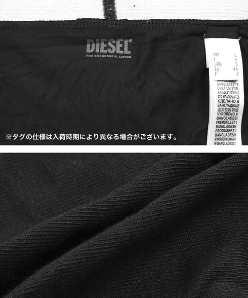 ディーゼル DIESEL 【バラ売り】UMBX-SHAWN メンズ ローライズボクサーパンツ 【メール便】 プレゼント クリスマス ギフト 彼氏 夫 旦那