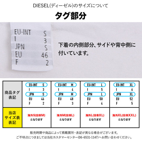 ディーゼル DIESEL 【バラ売り】UMBX-SHAWN メンズ ローライズボクサーパンツ 【メール便】 プレゼント クリスマス ギフト 彼氏 夫 旦那