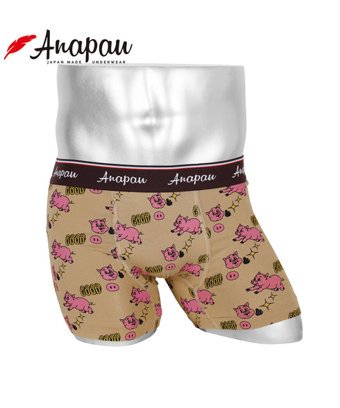 アナパウ Anapau GOODなPIG メンズ ボクサーパンツ 【メール便】 プレゼント クリスマス ギフト 彼氏 夫 旦那