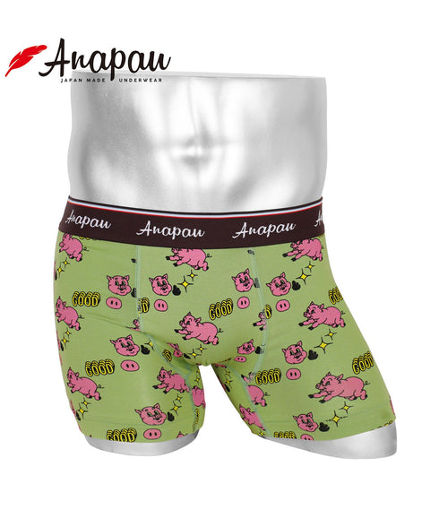 アナパウ Anapau GOODなPIG メンズ ボクサーパンツ 【メール便】 プレゼント クリスマス ギフト 彼氏 夫 旦那