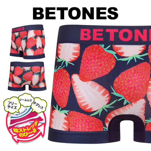 ビトーンズ BETONES STRAWBERRY メンズ ボクサーパンツ 【メール便】