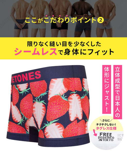 ビトーンズ BETONES STRAWBERRY メンズ ボクサーパンツ 【メール便】
