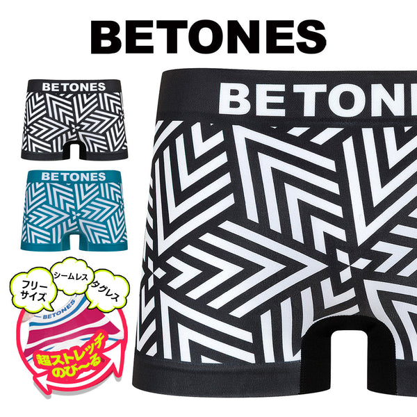 ビトーンズ BETONES ROCK&ROLL2 メンズ ボクサーパンツ 【メール便】