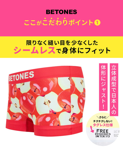 ビトーンズ BETONES APPLE レディース ボクサーショーツ 【メール便】