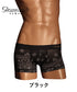グレイブボールト Gravevault MASK メンズ ローライズ ボクサーパンツ 【メール便】 プレゼント クリスマス ギフト 彼氏 夫 旦那