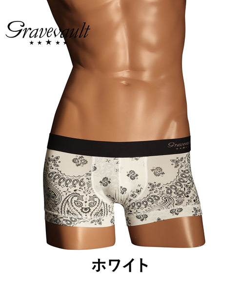 グレイブボールト Gravevault MASK メンズ ローライズ ボクサーパンツ 【メール便】 プレゼント クリスマス ギフト 彼氏 夫 旦那