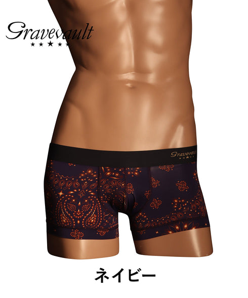 グレイブボールト Gravevault MASK メンズ ローライズ ボクサーパンツ 【メール便】 プレゼント クリスマス ギフト 彼氏 夫 旦那