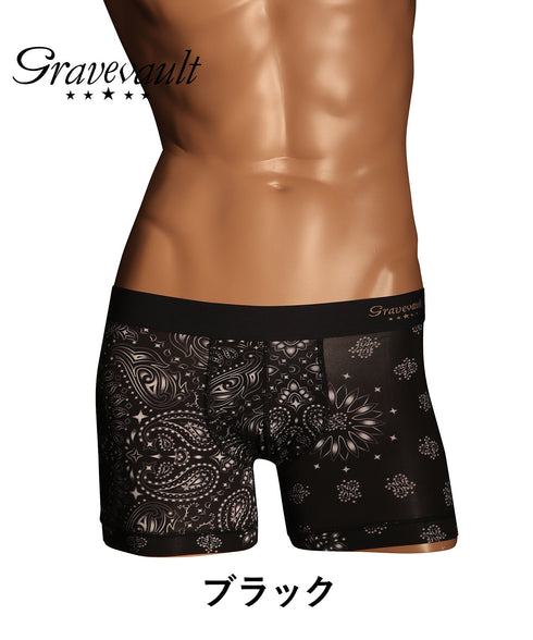グレイブボールト Gravevault MASK メンズ ショート ボクサーパンツ 【メール便】 プレゼント クリスマス ギフト 彼氏 夫 旦那