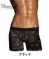 グレイブボールト Gravevault MASK メンズ ショート ボクサーパンツ 【メール便】 プレゼント クリスマス ギフト 彼氏 夫 旦那