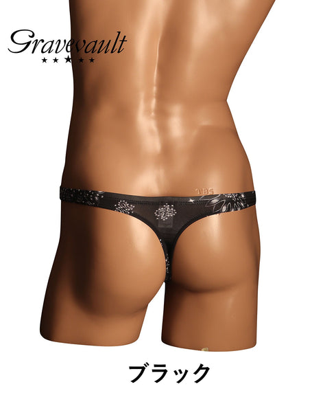 グレイブボールト Gravevault MASK メンズ Tバック 【メール便】 プレゼント クリスマス ギフト 彼氏 夫 旦那