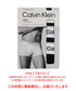 カルバンクライン Calvin Klein 【3枚セット】ICON COTTON STRETCH メンズ ローライズ ボクサーパンツ