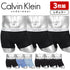 カルバンクライン Calvin Klein 【3枚セット】ICON COTTON STRETCH メンズ ボクサーパンツ