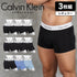 カルバンクライン Calvin Klein 【3枚セット】ICON COTTON STRETCH メンズ ボクサーパンツ 下着 おしゃれ 人気 プレゼント 彼氏 父の日