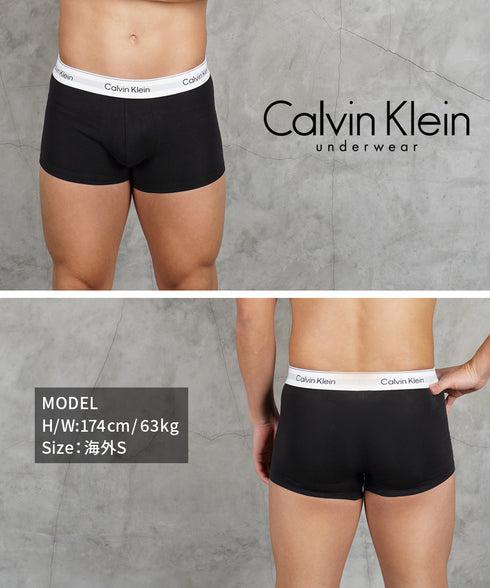 カルバンクライン Calvin Klein 【3枚セット】ICON COTTON STRETCH メンズ ボクサーパンツ 下着 おしゃれ 人気 プレゼント 彼氏 父の日