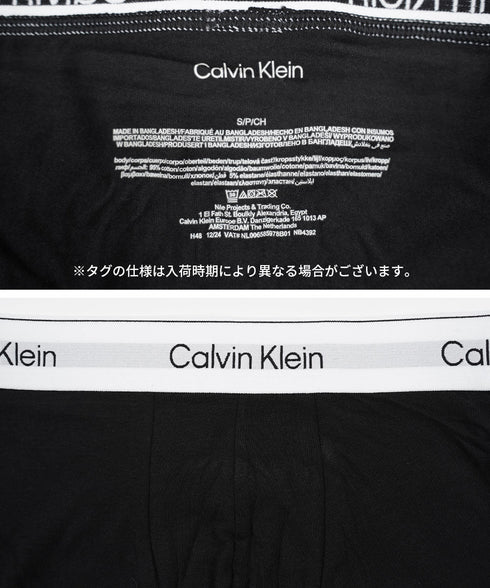 カルバンクライン Calvin Klein 【3枚セット】ICON COTTON STRETCH メンズ ボクサーパンツ 下着 おしゃれ 人気 プレゼント 彼氏 父の日