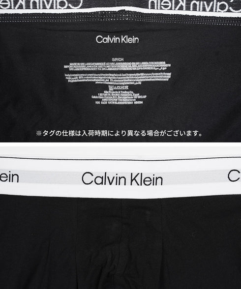 カルバンクライン Calvin Klein 【3枚セット】ICON COTTON STRETCH メンズ ロング ボクサーパンツ