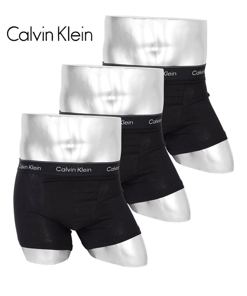 カルバンクライン Calvin Klein 【3枚セット】ICON COTTON STRETCH RELAXED メンズ ボクサーパンツ