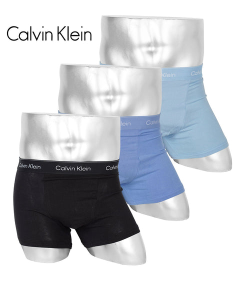 カルバンクライン Calvin Klein 【3枚セット】ICON COTTON STRETCH RELAXED メンズ ボクサーパンツ