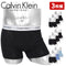 カルバンクライン Calvin Klein 【3枚セット】ICON COTTON STRETCH RELAXED メンズ ボクサーパンツ