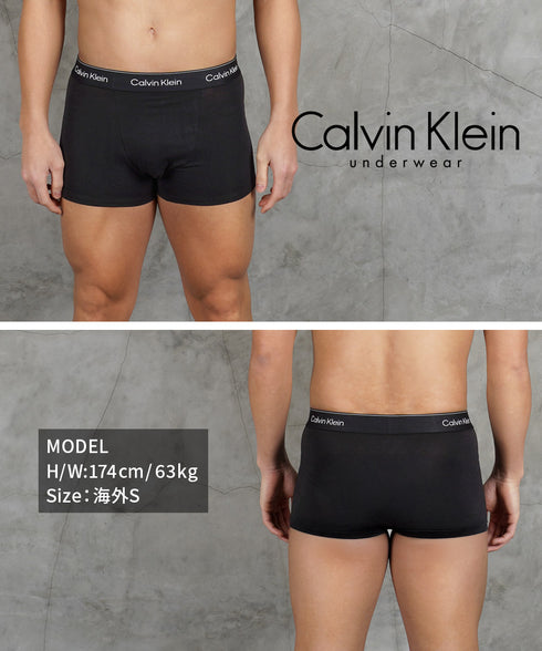 カルバンクライン Calvin Klein 【3枚セット】ICON COTTON STRETCH RELAXED メンズ ボクサーパンツ 下着 おしゃれ 人気 プレゼント 彼氏